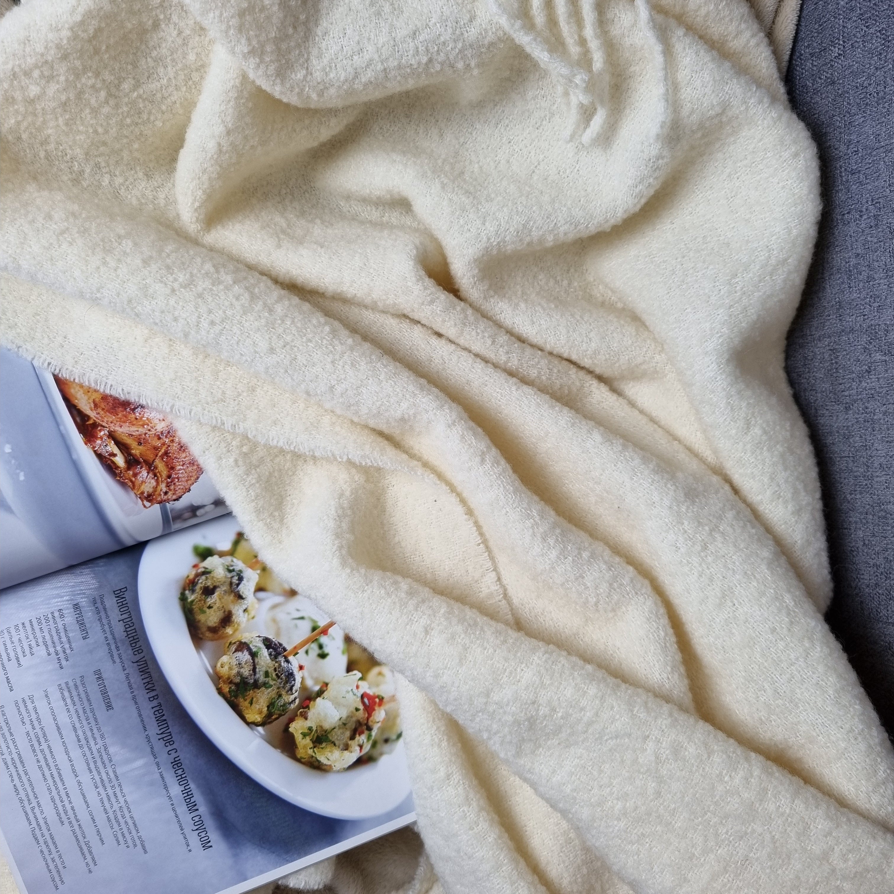 VENICE BUKLE vilnas pledi 140x200 7 krasas