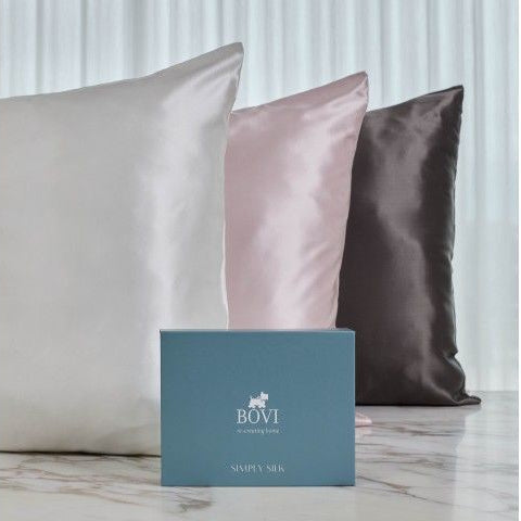 Zīda spilvendrāna SIMPLY SILK 50x75 dark grey